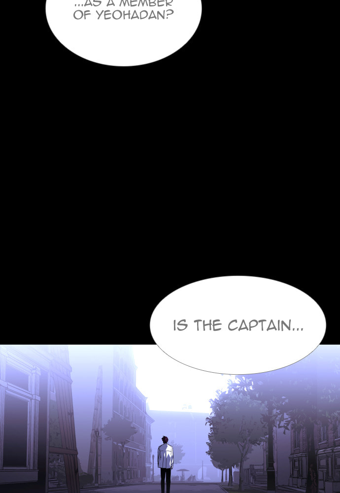 Read Trump chapter 98 image 51 on Lezhin