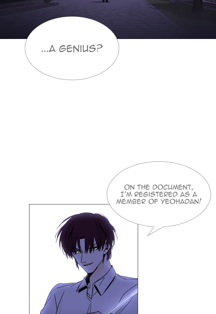 Read Trump chapter 98 image 52 on Lezhin