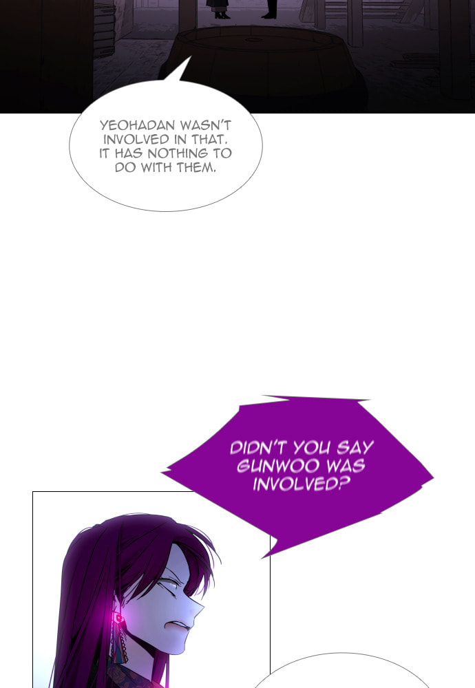 Read Trump chapter 98 image 56 on Lezhin