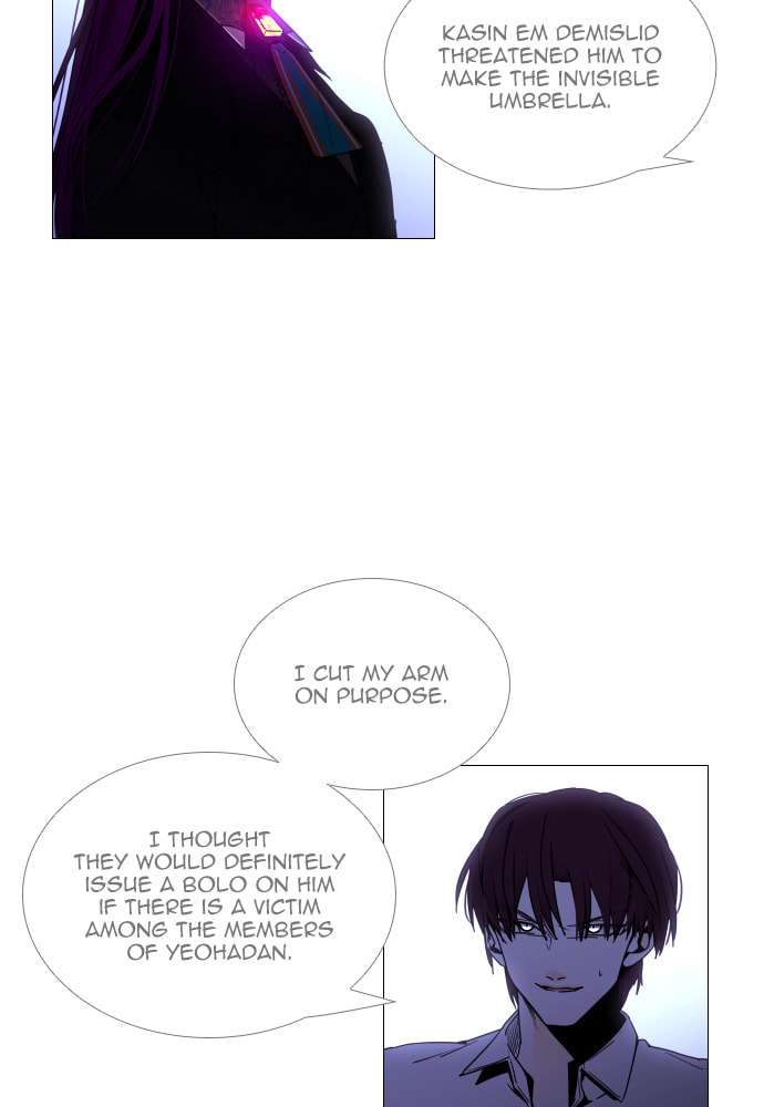 Read Trump chapter 98 image 57 on Lezhin