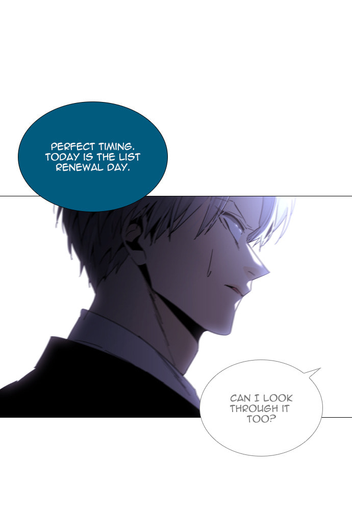 Read Trump chapter 98 image 62 on Lezhin