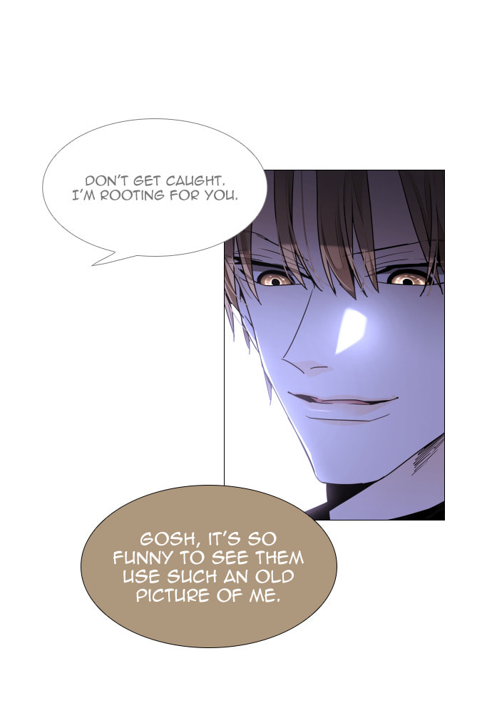 Read Trump chapter 98 image 72 on Lezhin