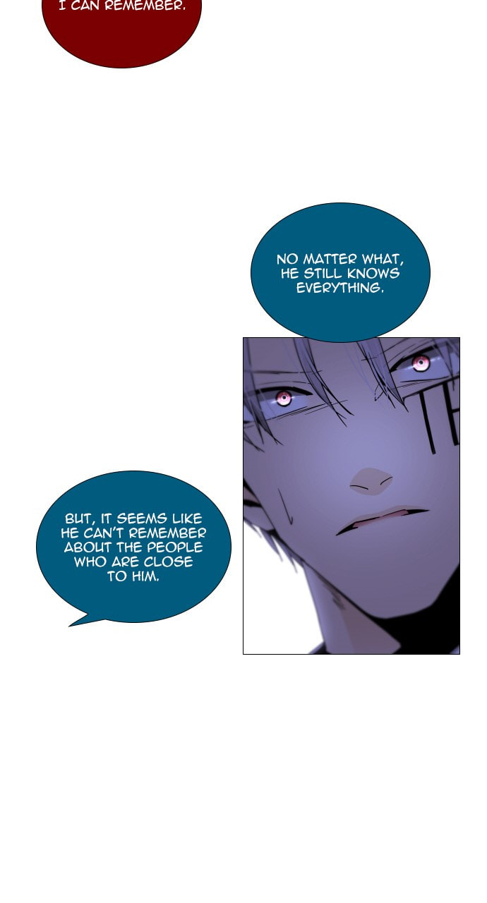 Read Trump chapter 99 image 11 on Lezhin