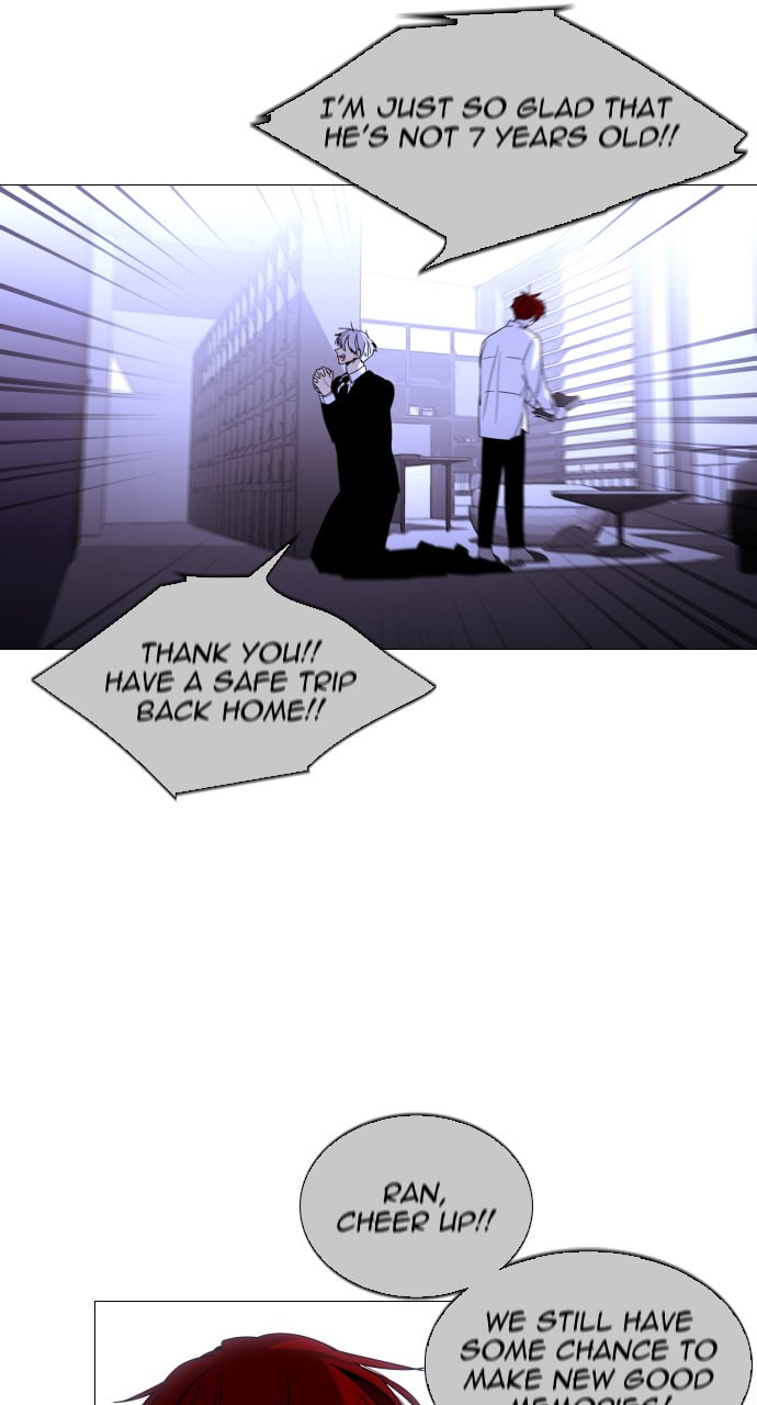 Read Trump chapter 99 image 12 on Lezhin