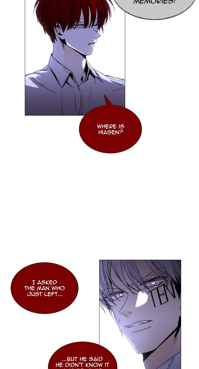 Read Trump chapter 99 image 13 on Lezhin