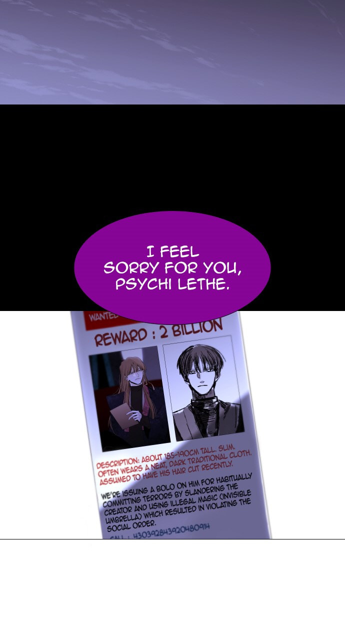 Read Trump chapter 99 image 20 on Lezhin