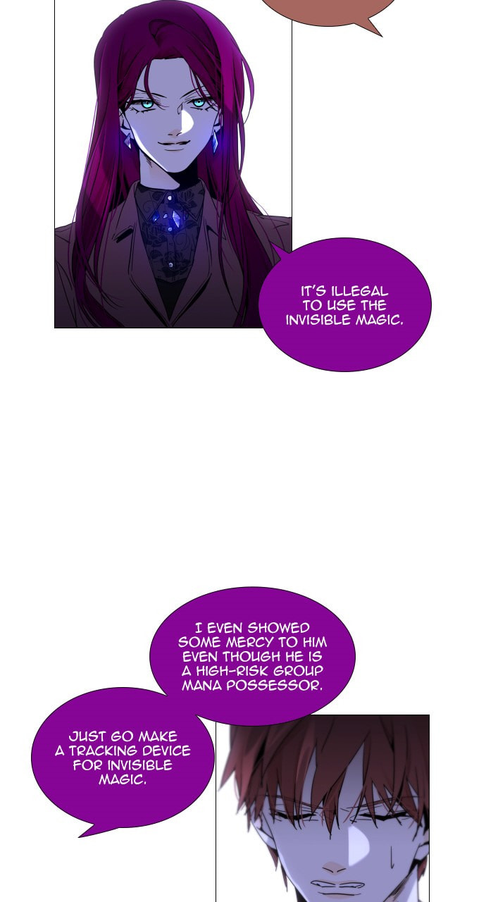 Read Trump chapter 99 image 22 on Lezhin