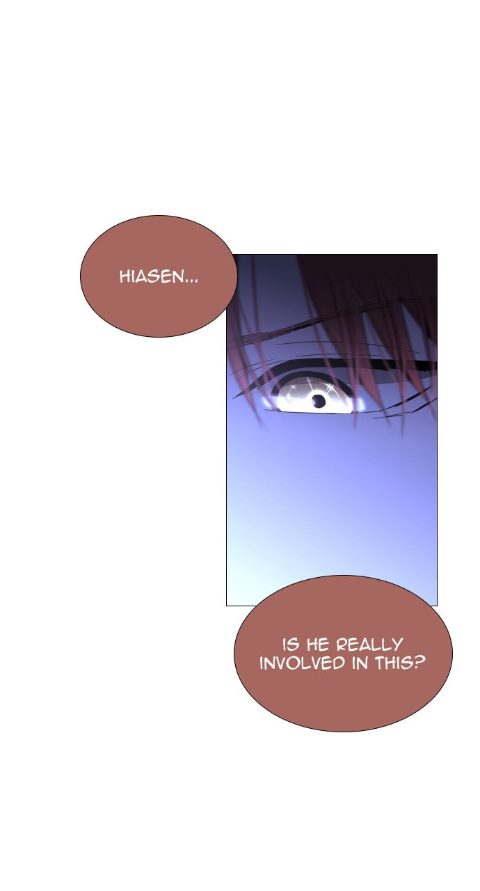 Read Trump chapter 99 image 29 on Lezhin