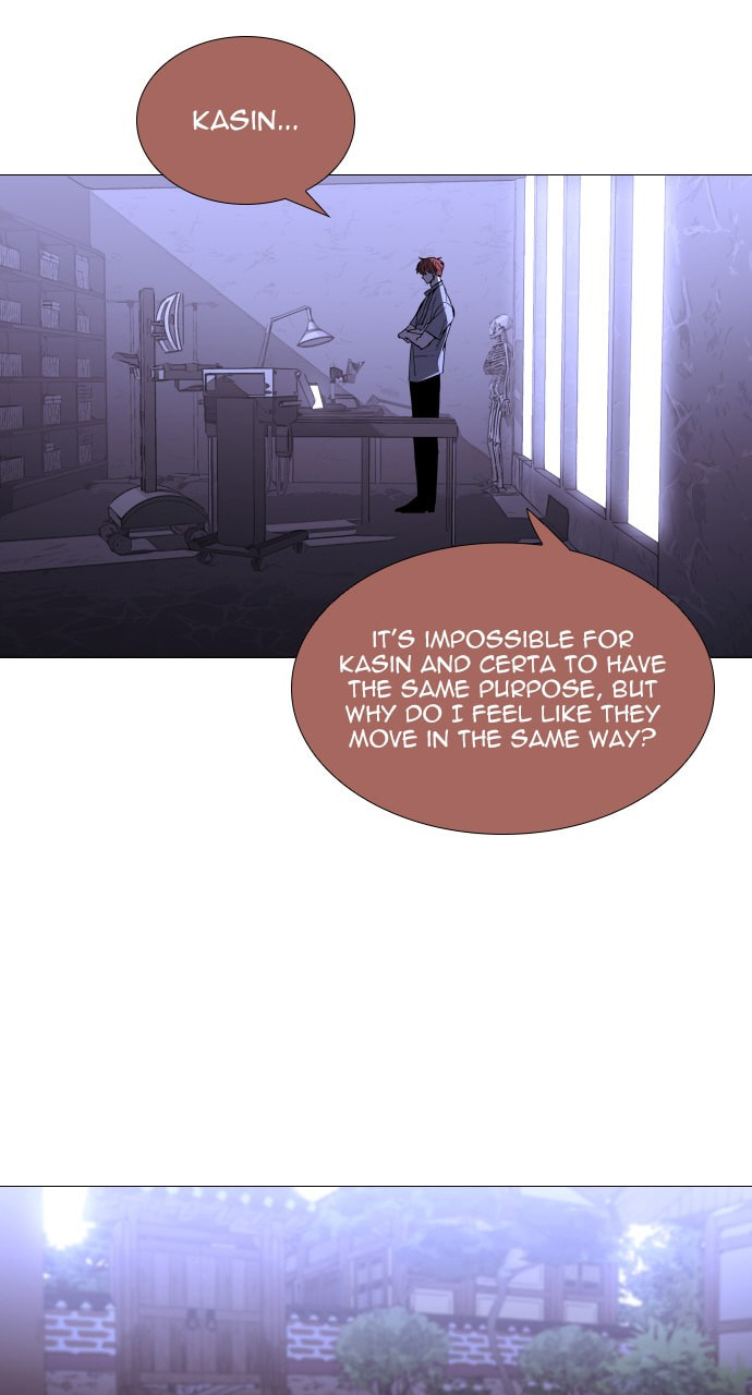 Read Trump chapter 99 image 30 on Lezhin