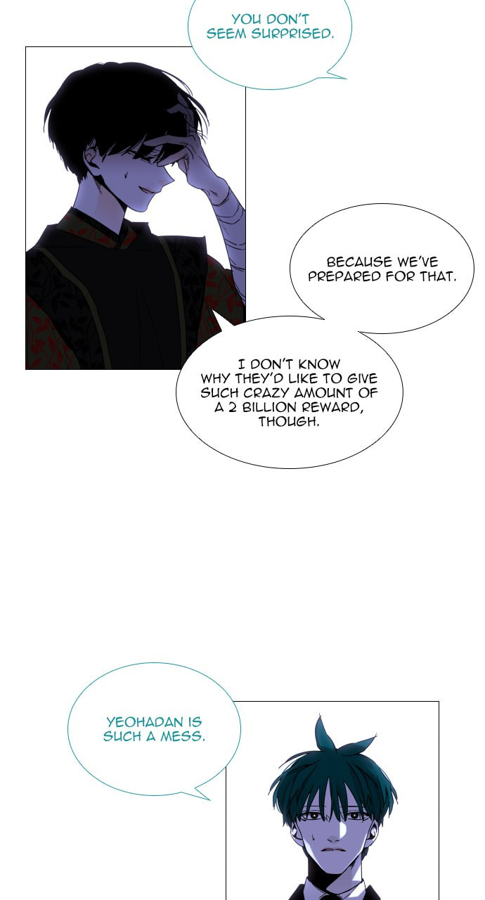 Read Trump chapter 99 image 33 on Lezhin