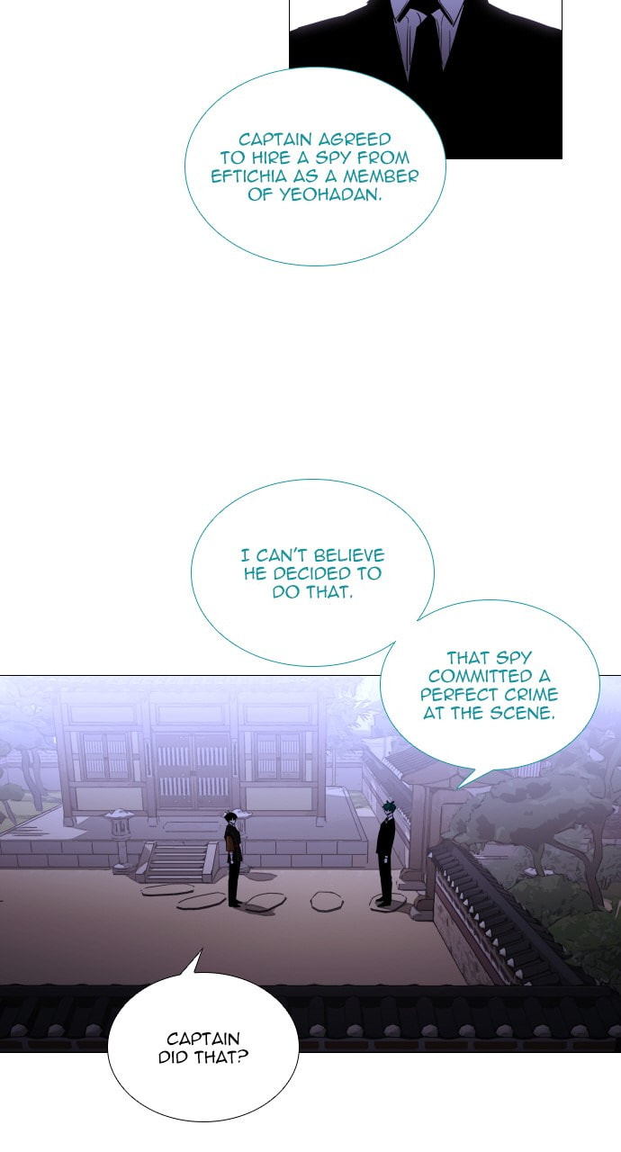 Read Trump chapter 99 image 34 on Lezhin