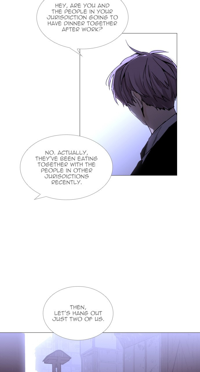 Read Trump chapter 99 image 48 on Lezhin