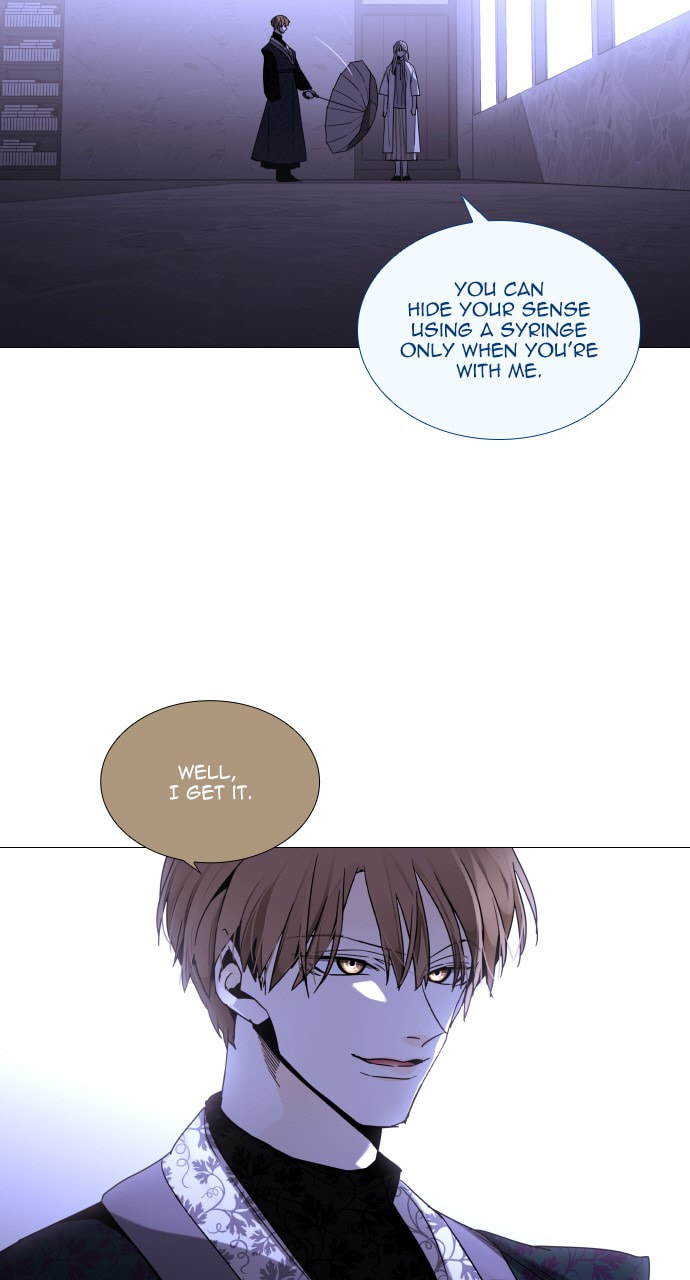 Read Trump chapter 99 image 51 on Lezhin