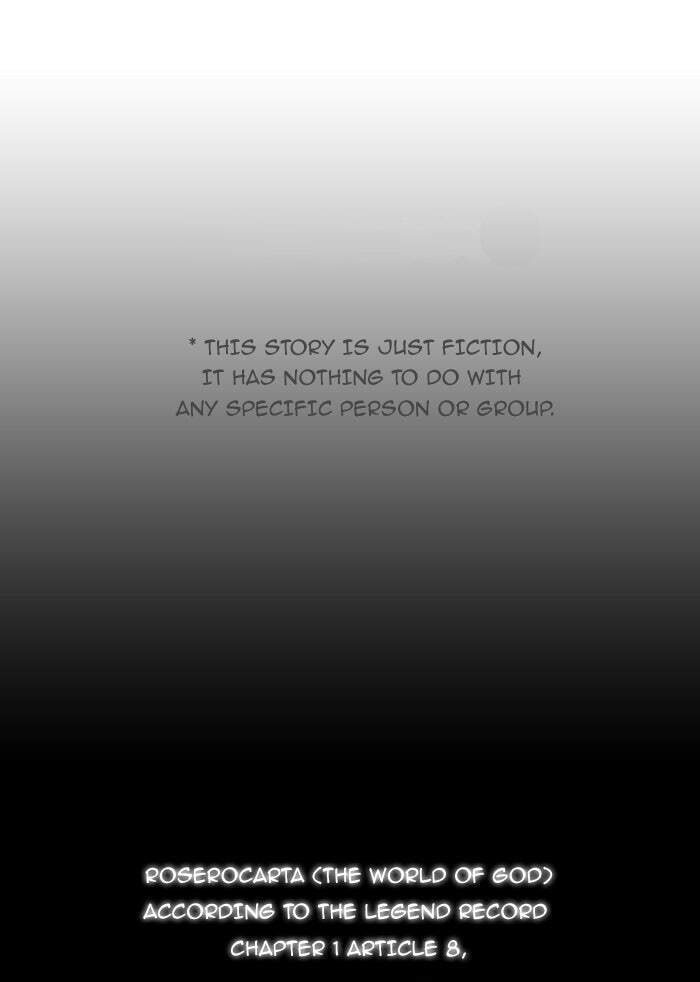 Read Trump chapter 0 image 0 on Lezhin