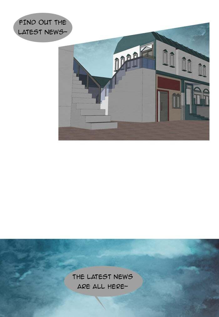Read Trump chapter 1 image 1 on Lezhin