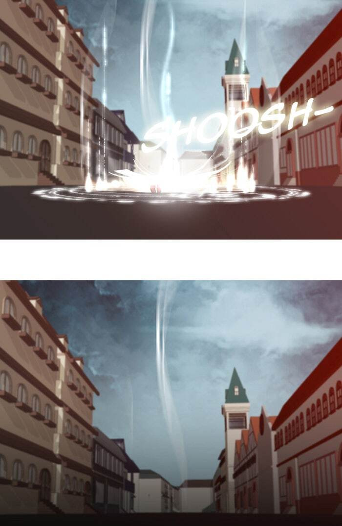 Read Trump chapter 1 image 12 on Lezhin
