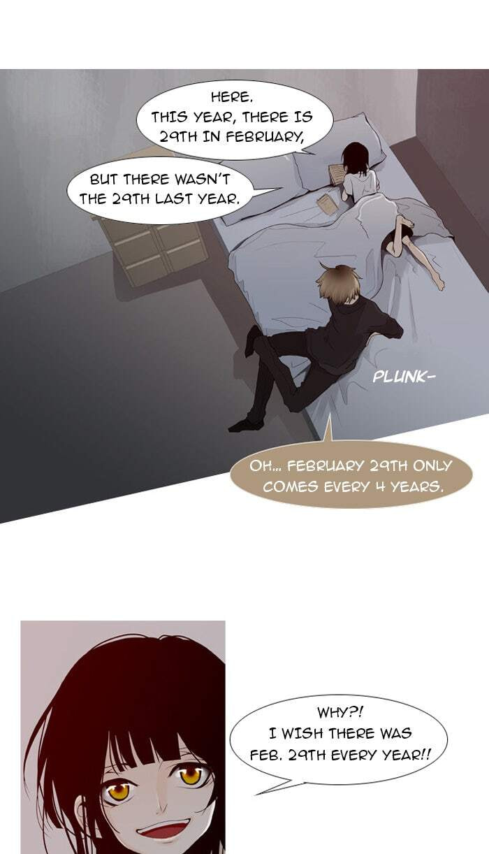 Read Trump chapter 1 image 18 on Lezhin
