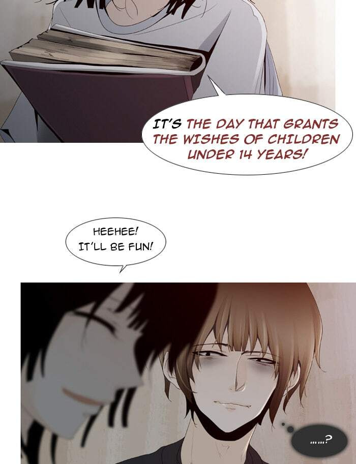 Read Trump chapter 1 image 23 on Lezhin