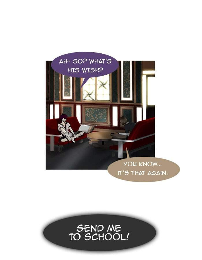Read Trump chapter 1 image 25 on Lezhin
