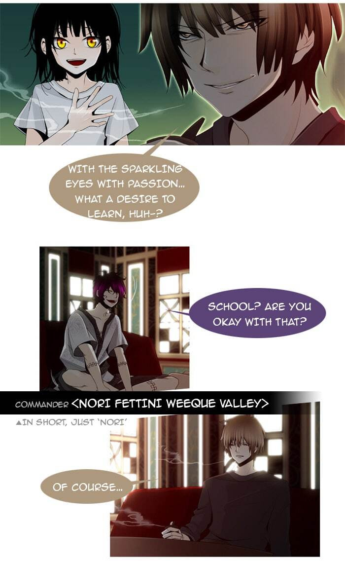 Read Trump chapter 1 image 26 on Lezhin