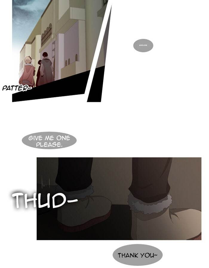 Read Trump chapter 1 image 3 on Lezhin