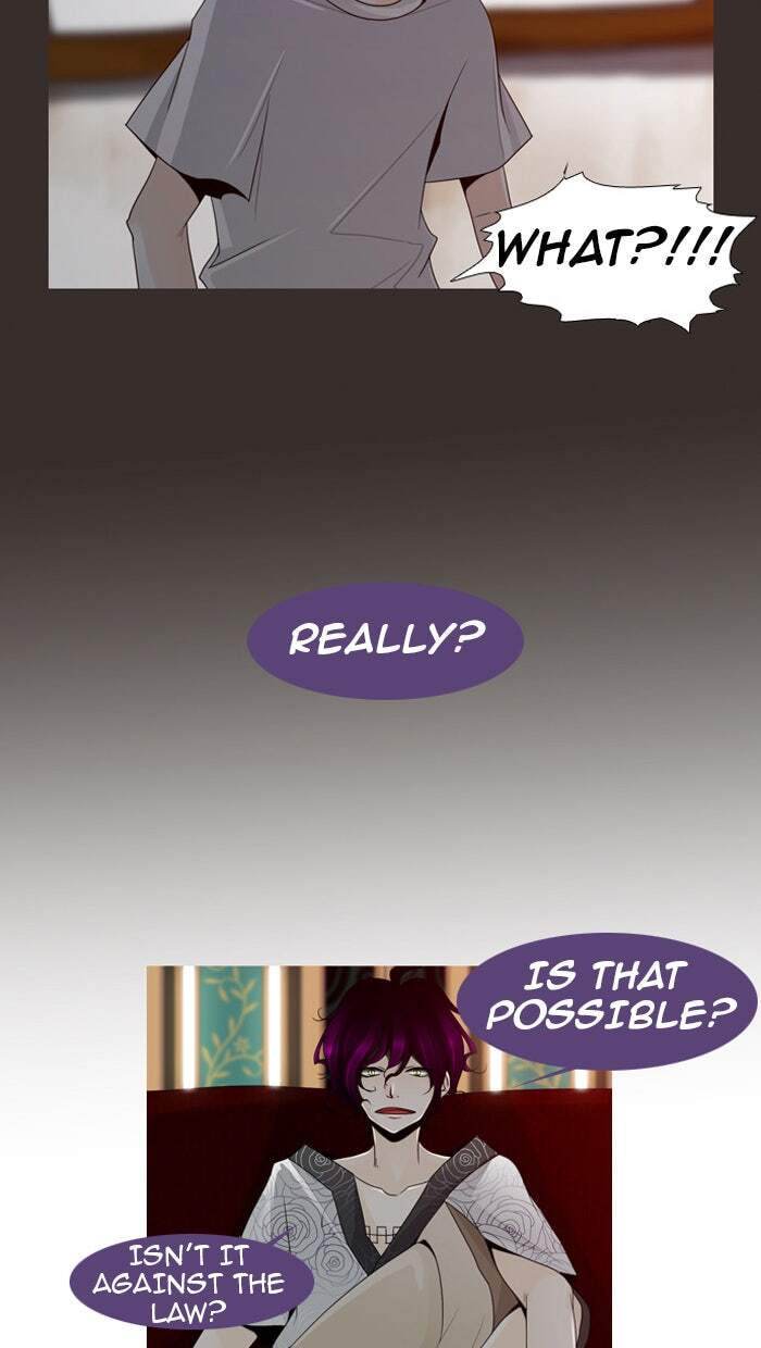 Read Trump chapter 1 image 30 on Lezhin