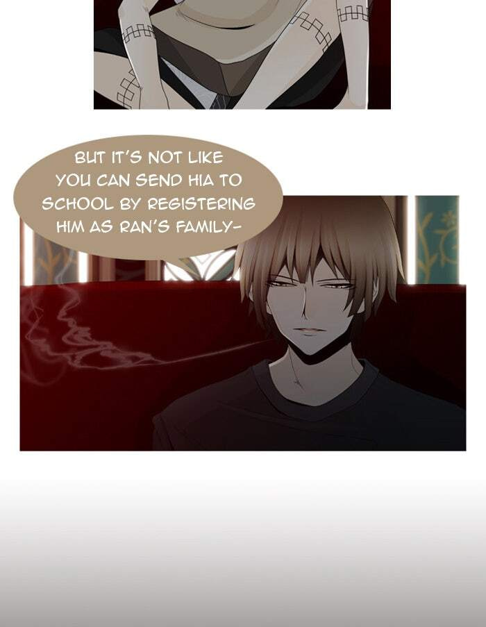 Read Trump chapter 1 image 31 on Lezhin
