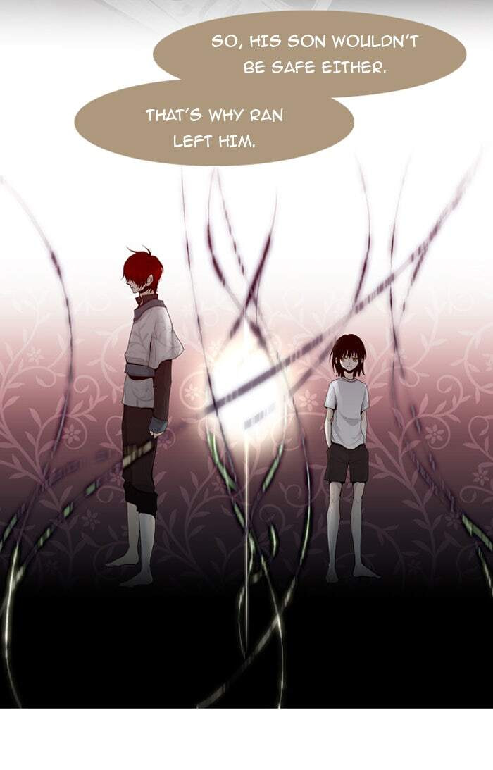 Read Trump chapter 1 image 34 on Lezhin