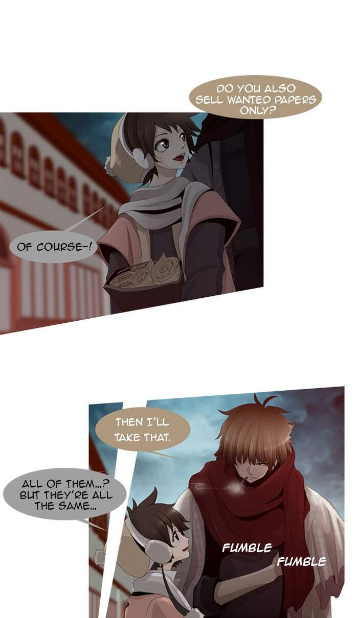 Read Trump chapter 1 image 5 on Lezhin