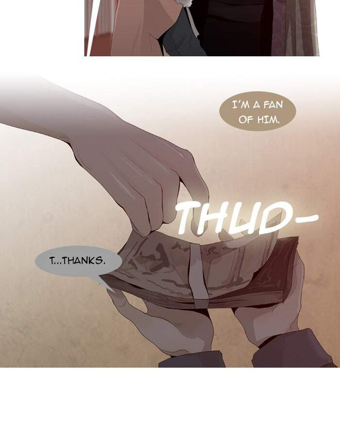 Read Trump chapter 1 image 6 on Lezhin