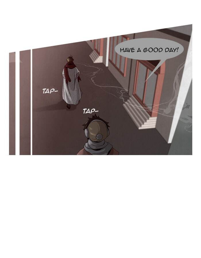 Read Trump chapter 1 image 7 on Lezhin