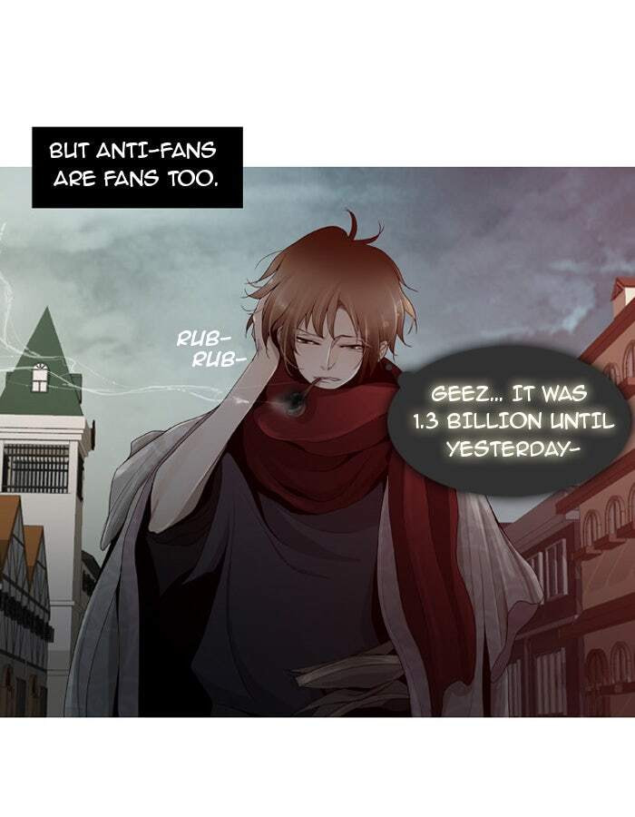 Read Trump chapter 1 image 9 on Lezhin