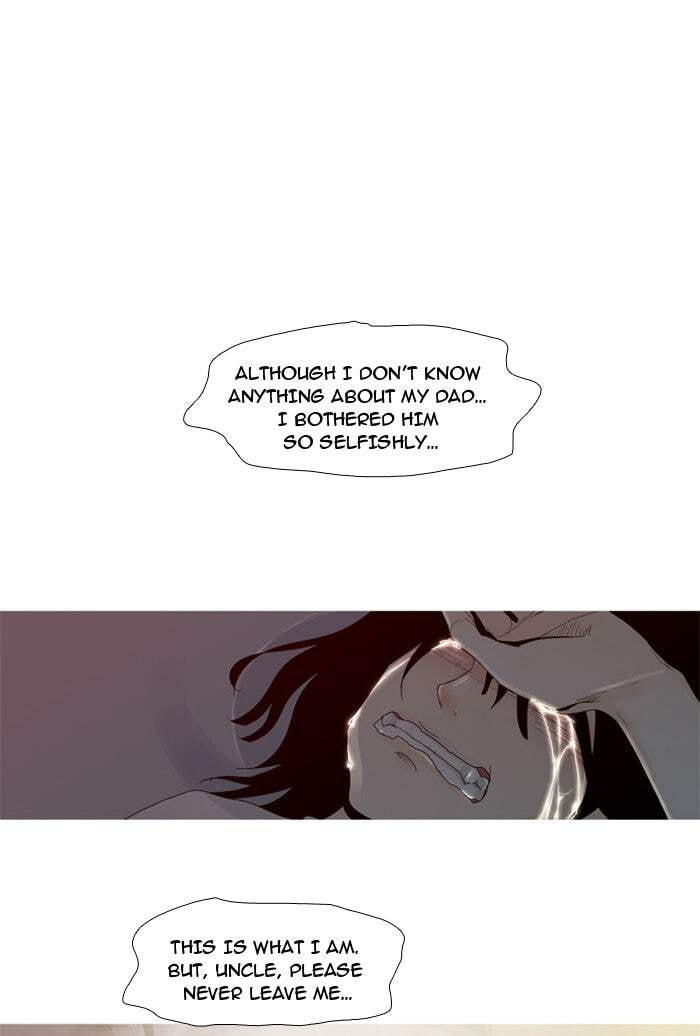 Read Trump chapter 10 image 0 on Lezhin