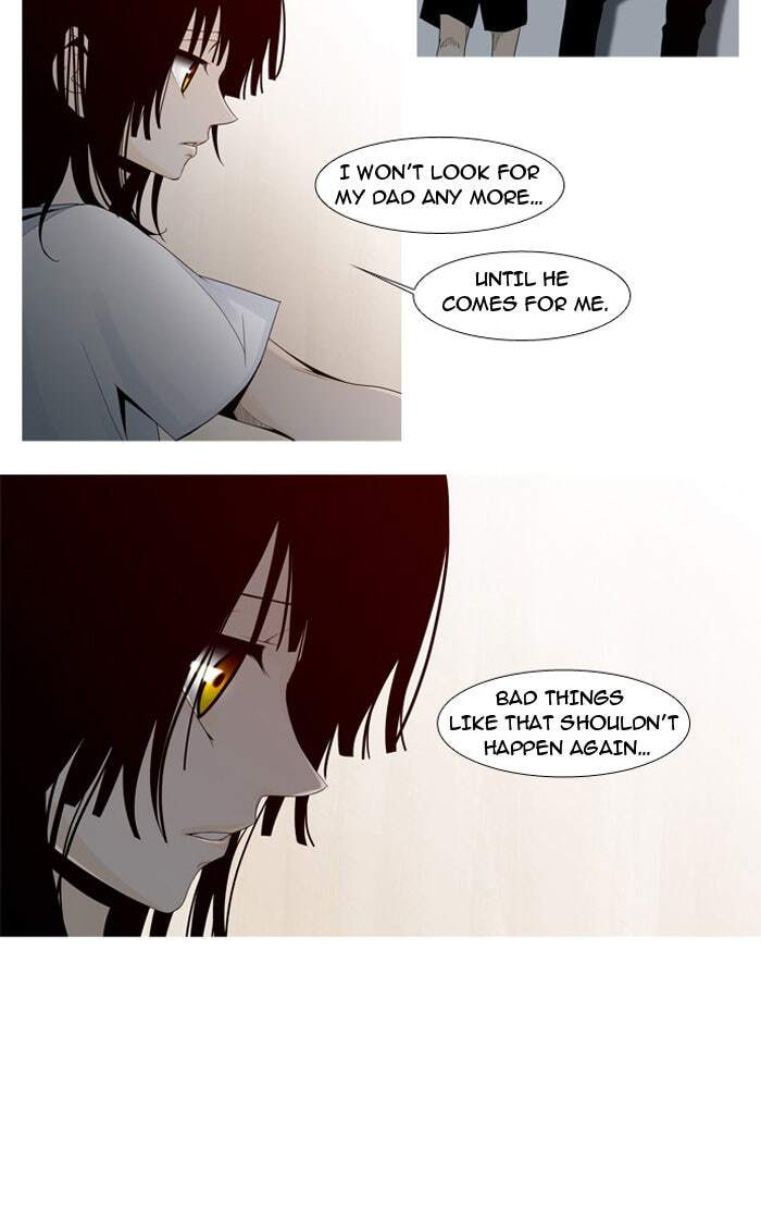 Read Trump chapter 10 image 17 on Lezhin