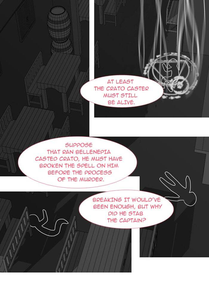 Read Trump chapter 10 image 34 on Lezhin