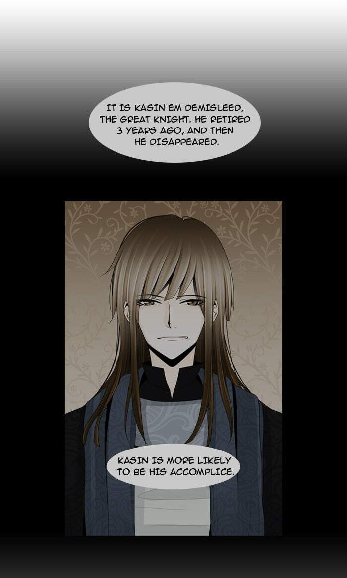 Read Trump chapter 10 image 38 on Lezhin