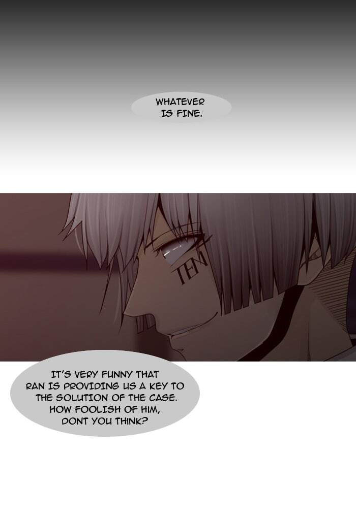 Read Trump chapter 10 image 39 on Lezhin