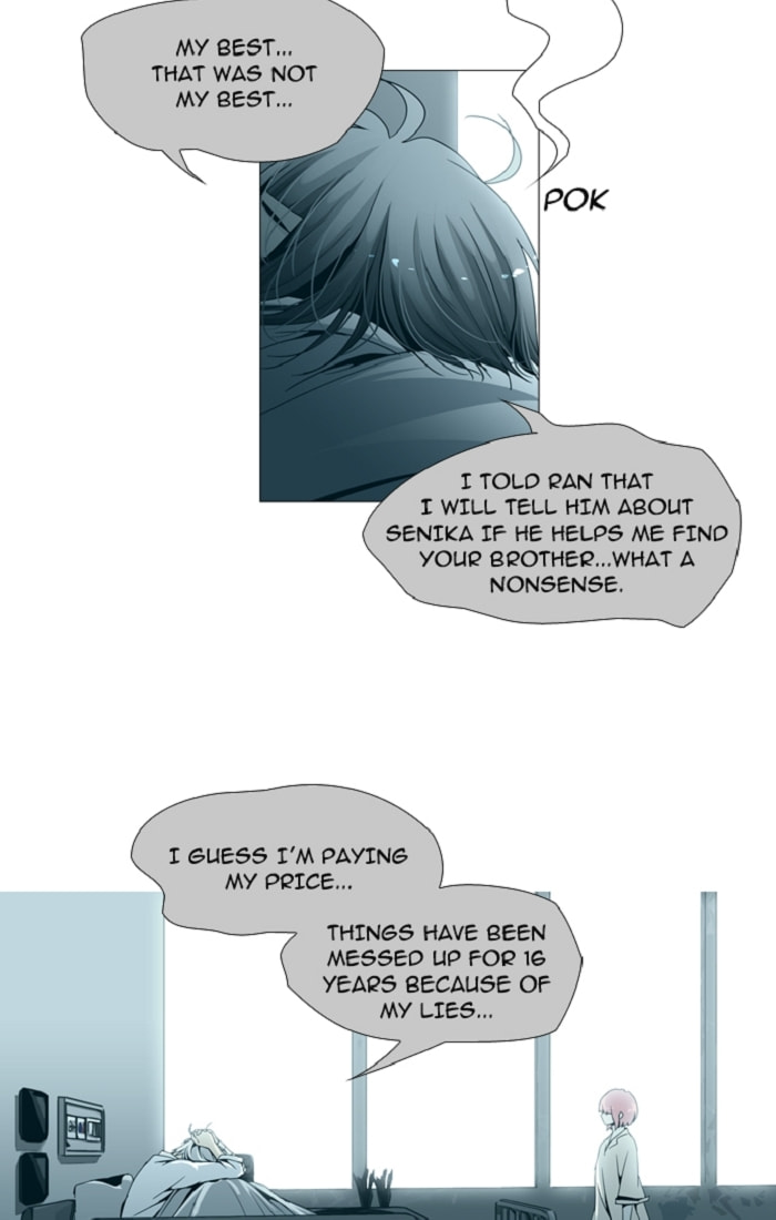 Read Trump chapter 100 image 11 on Lezhin