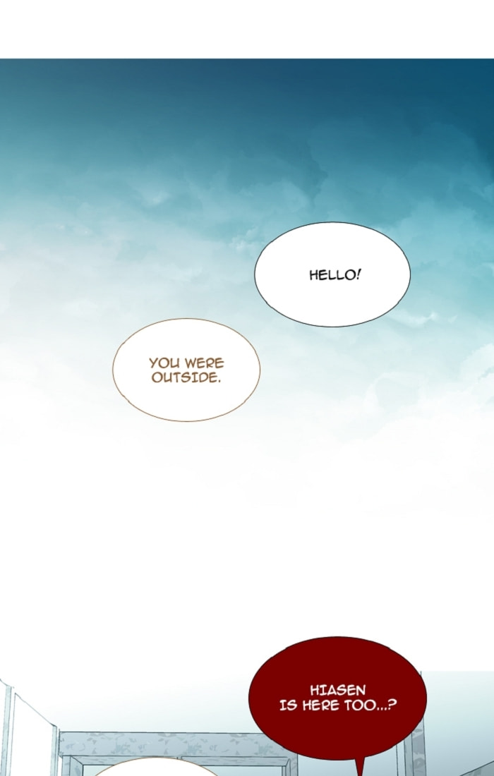 Read Trump chapter 100 image 16 on Lezhin