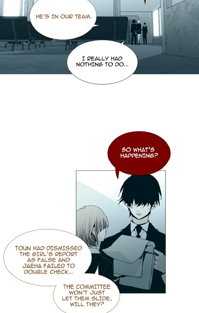 Read Trump chapter 100 image 17 on Lezhin