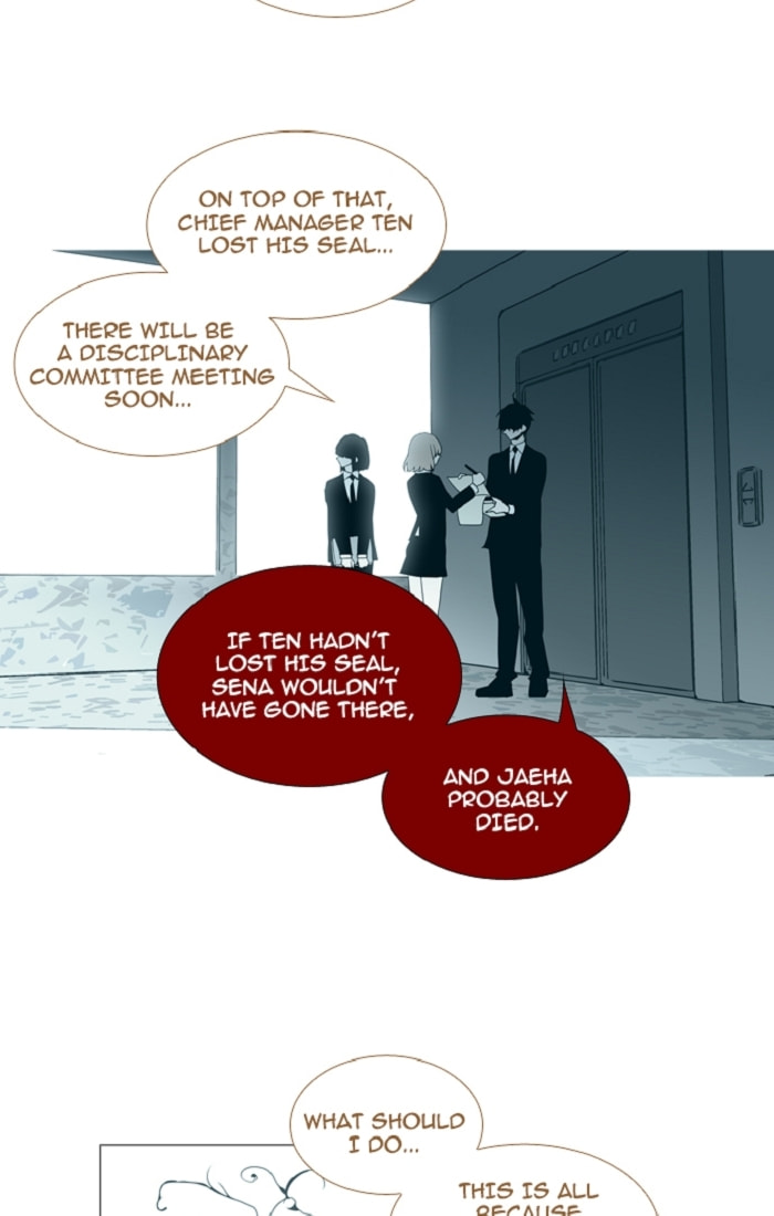 Read Trump chapter 100 image 18 on Lezhin