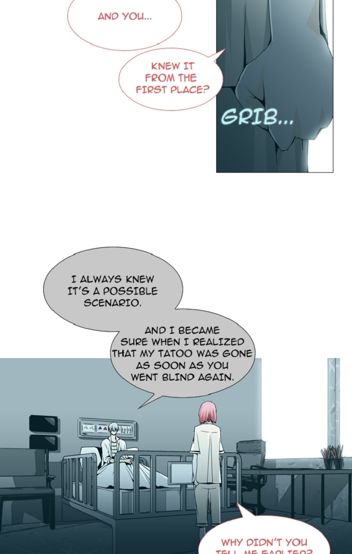 Read Trump chapter 100 image 5 on Lezhin