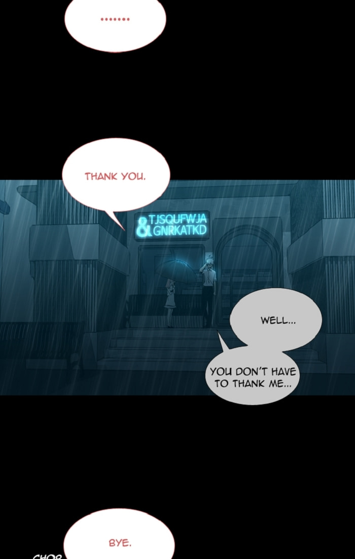Read Trump chapter 101 image 8 on Lezhin