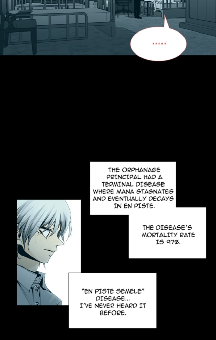 Read Trump chapter 102 image 22 on Lezhin