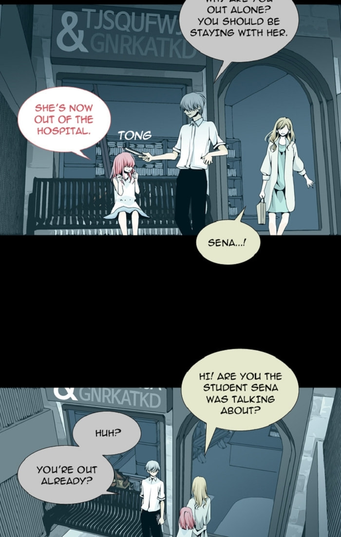 Read Trump chapter 103 image 12 on Lezhin