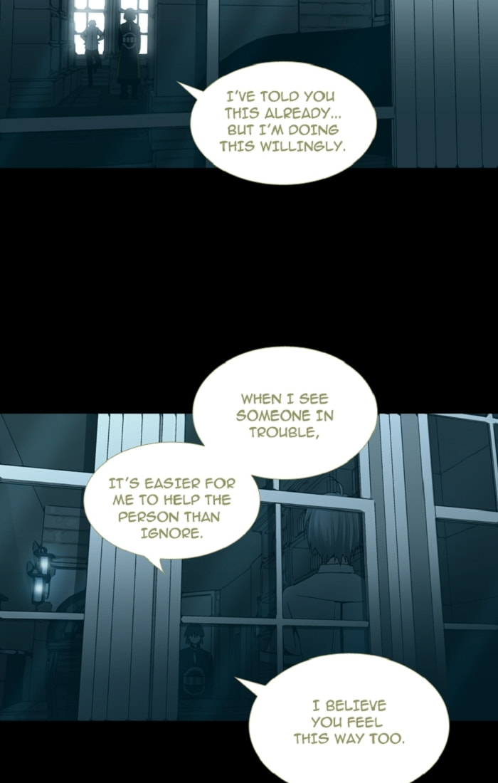 Read Trump chapter 105 image 13 on Lezhin