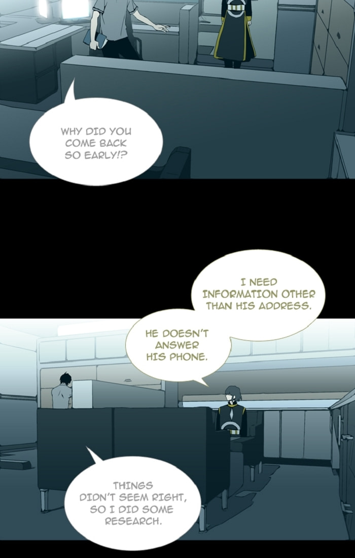 Read Trump chapter 105 image 7 on Lezhin