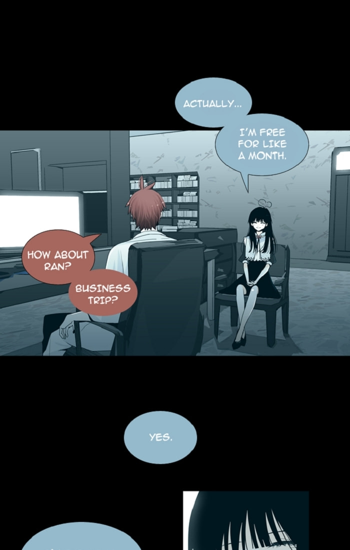 Read Trump chapter 107 image 4 on Lezhin