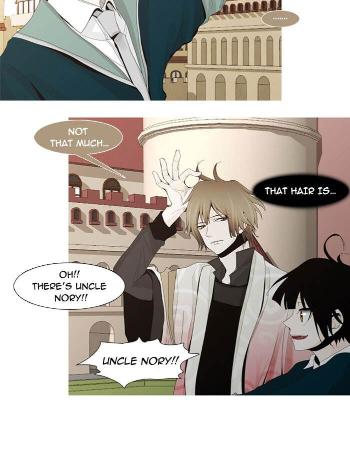 Read Trump chapter 11 image 10 on Lezhin