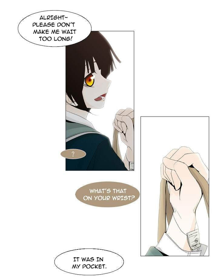 Read Trump chapter 11 image 14 on Lezhin